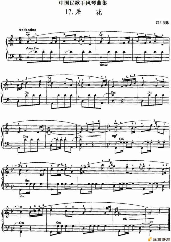 �ַ��١��й�����ַ���������17���ɻ���