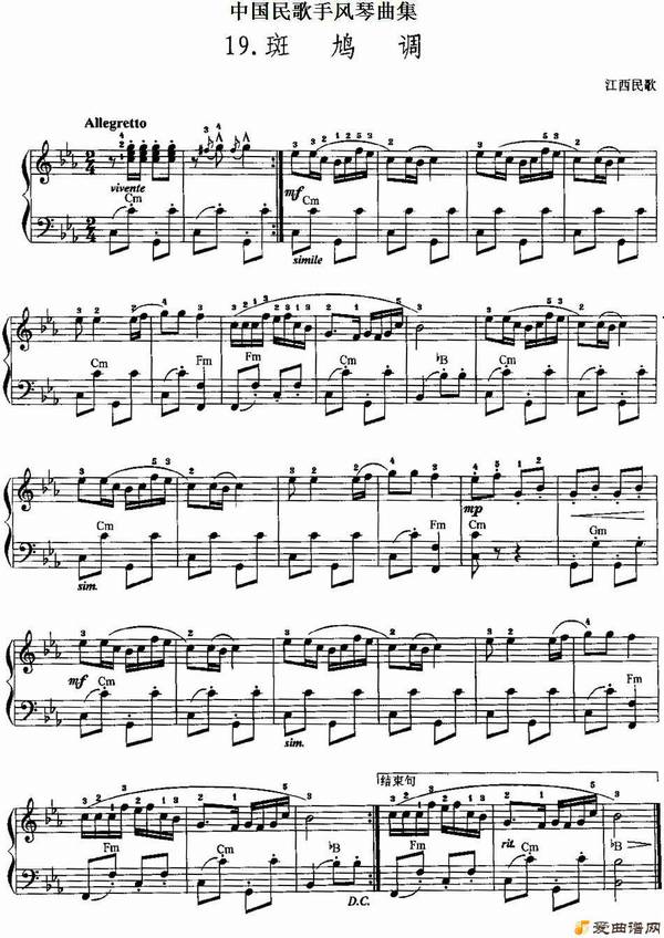 �ַ��١��й�����ַ���������19��������