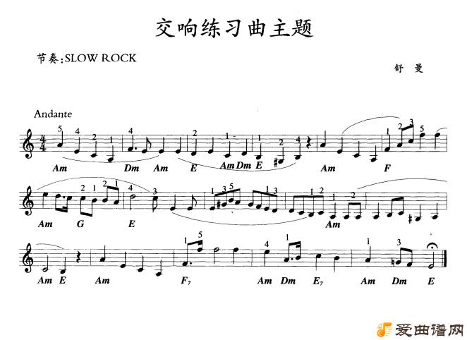 �����١�������ϰ�����⡷