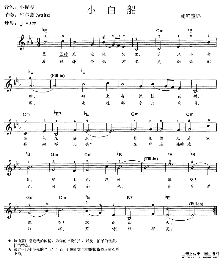 �����١�С�״���