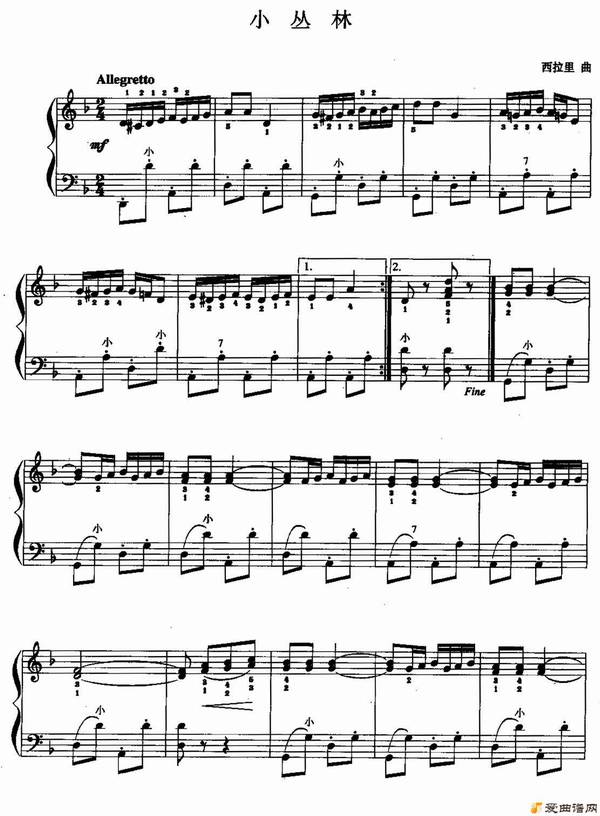 �ַ��١���ͯ�ַ�������С���֡�