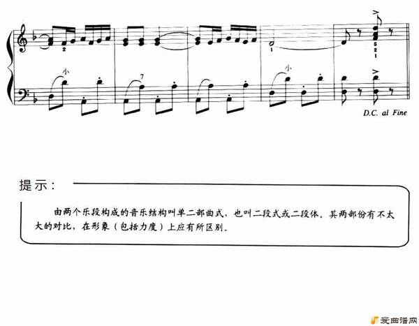 �ַ��١���ͯ�ַ�������С���֡�