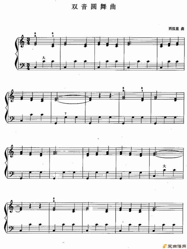 �ַ��١���ͯ�ַ�������˫��Բ������