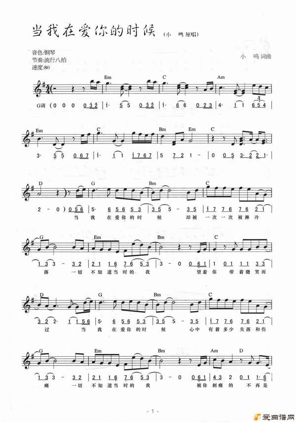 �����١������ڰ����ʱ��