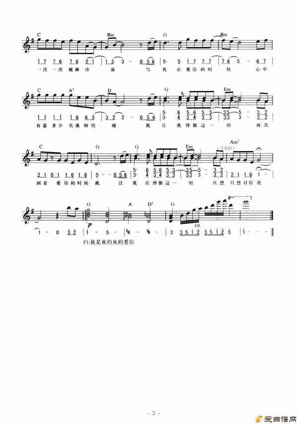 �����١������ڰ����ʱ��