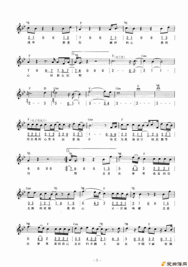 �����١����硷