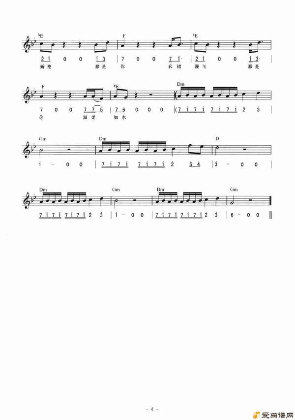 �����١����硷