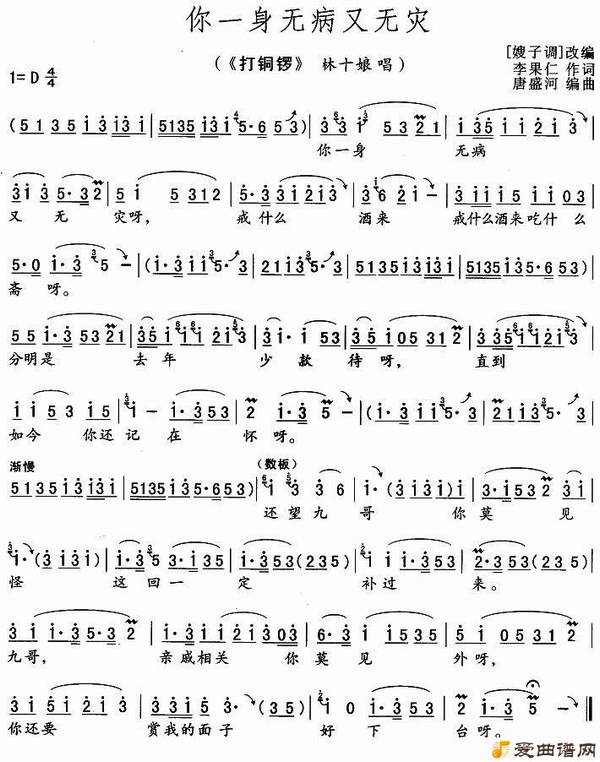 ����һ���޲������֡�