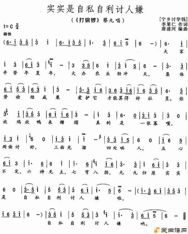 ��ʵʵ����˽���������ӡ�