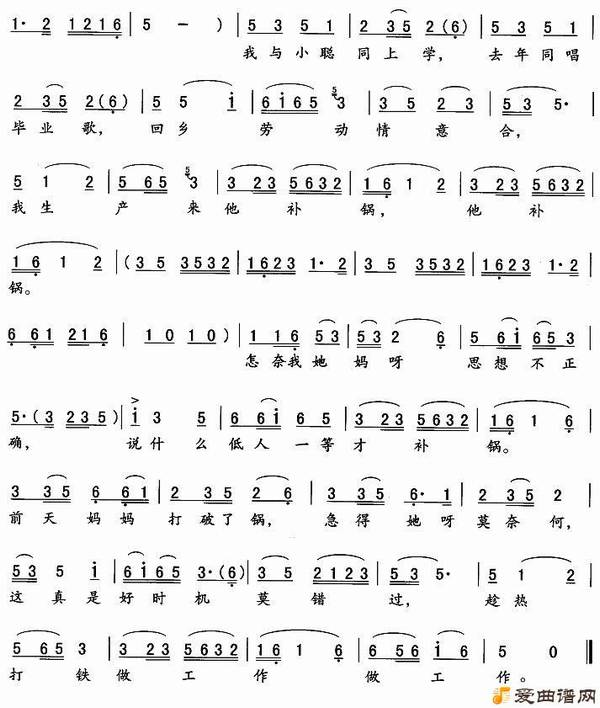 ��Ұ�ջ������¡�