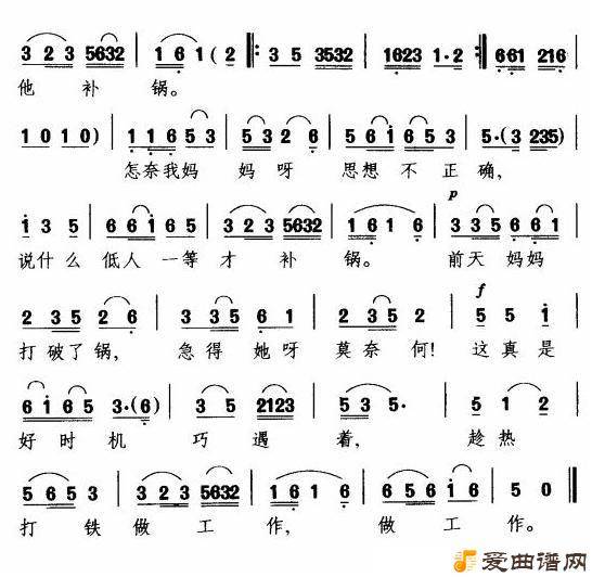 ��Ұ�ջ������¡�