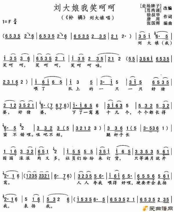 ����������Ц�Ǻǡ�