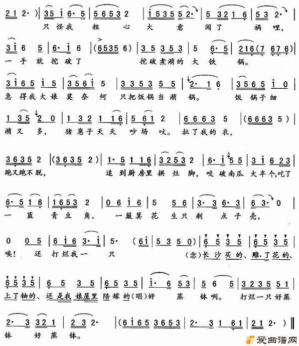 ����������Ц�Ǻǡ�