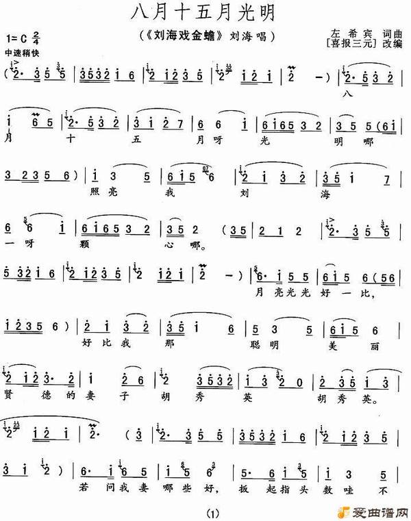 ������ʮ���¹�����