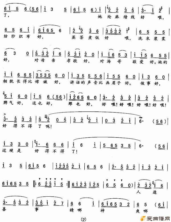 ������ʮ���¹�����