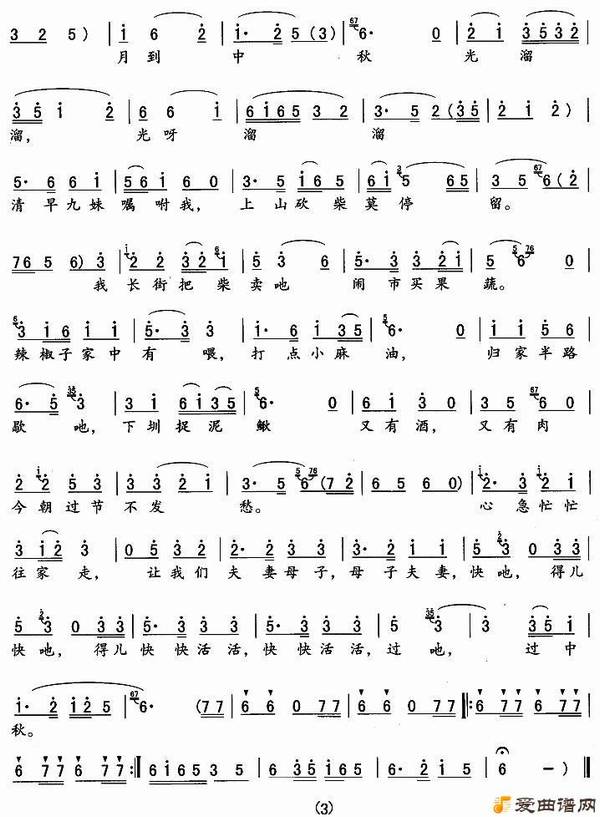 ������ʮ���¹�����