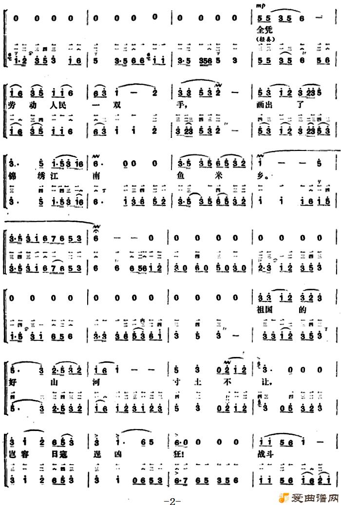 ������ĺ�ɽ�Ӵ������á�