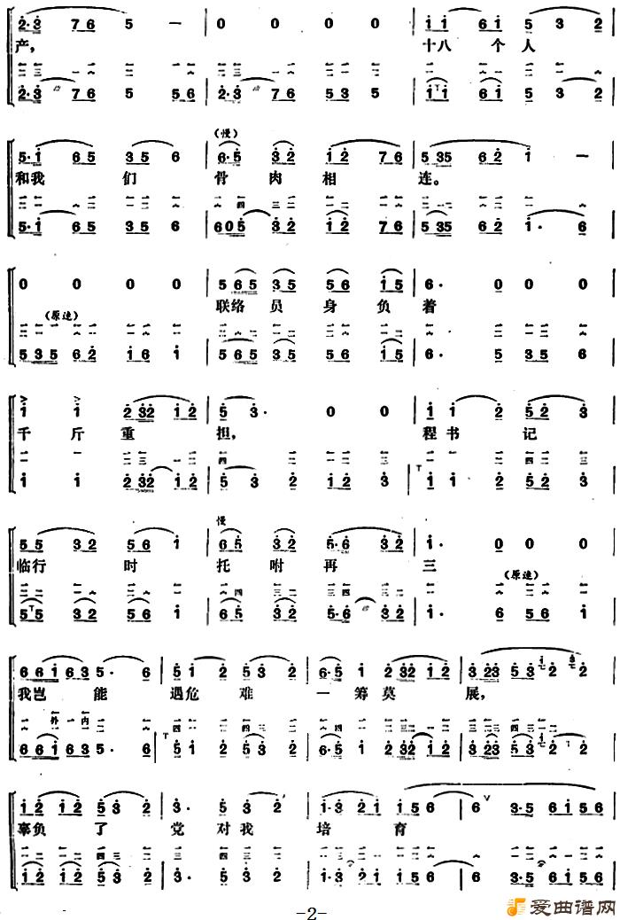 ������սʤ��ж��ѹء�