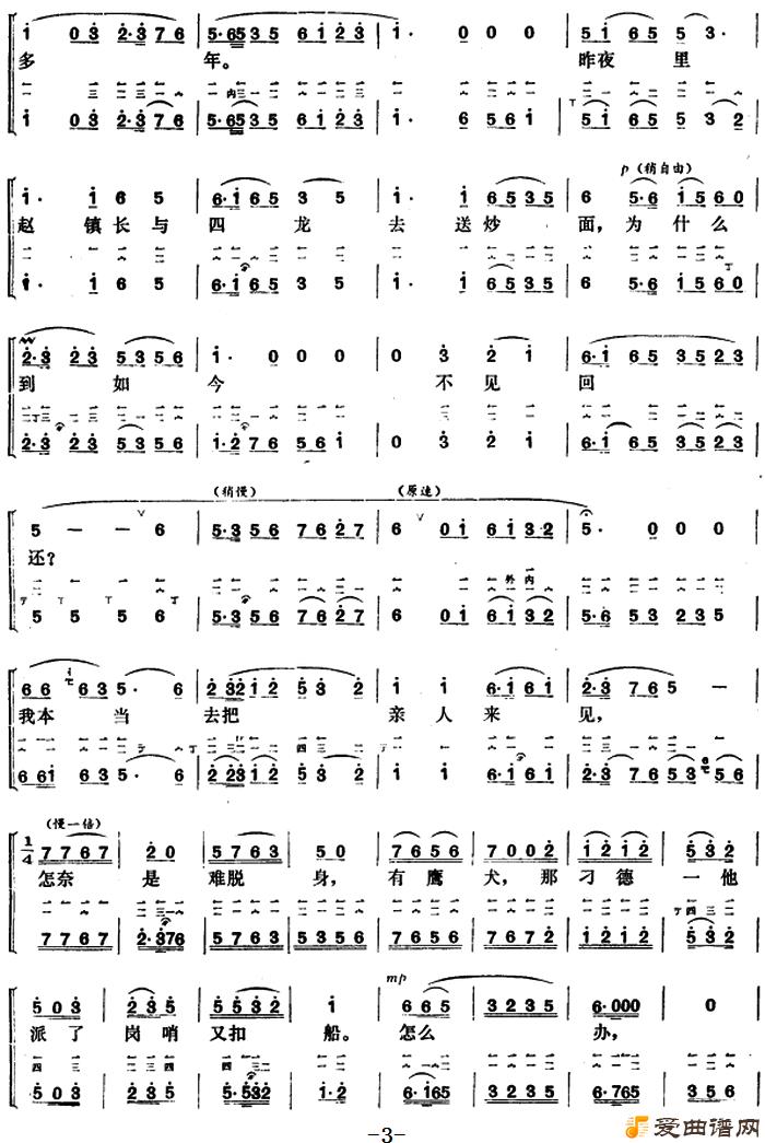 ������սʤ��ж��ѹء�