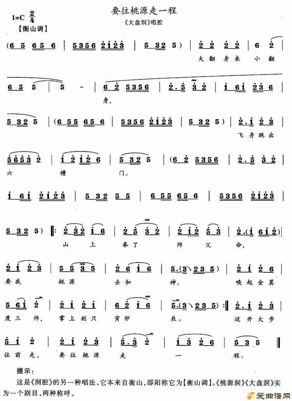 ��Ҫ����Դ��һ�̡�