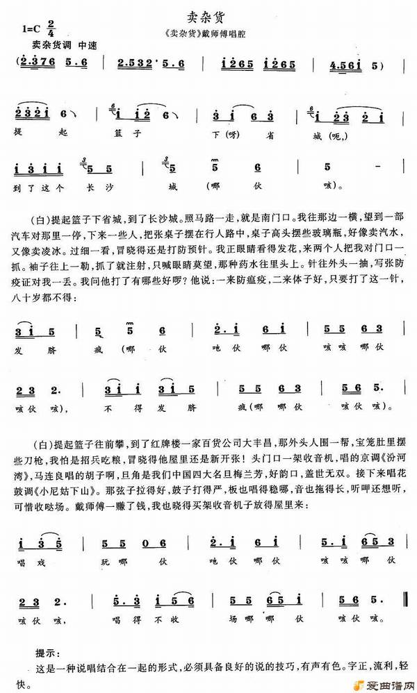 �����ӻ���