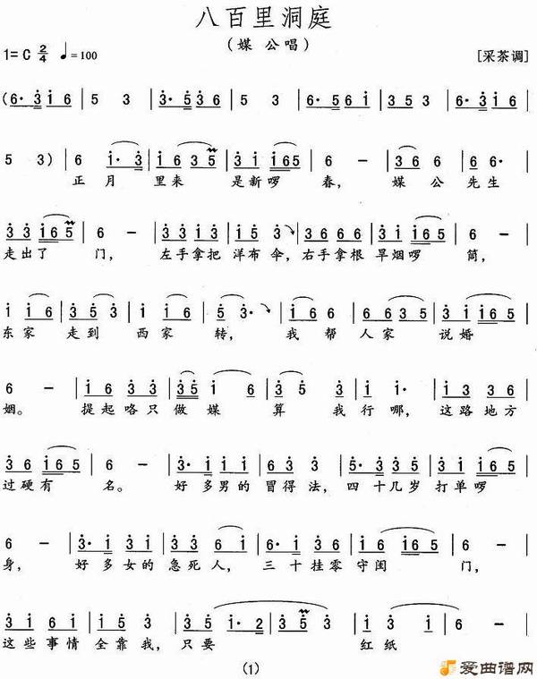 ���˰��ﶴͥ��