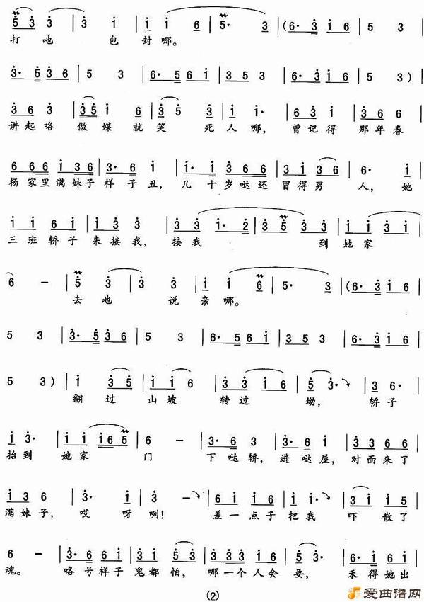 ���˰��ﶴͥ��