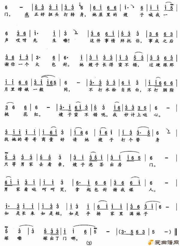 ���˰��ﶴͥ��