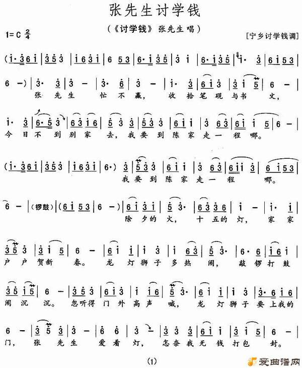 ����������ѧǮ��