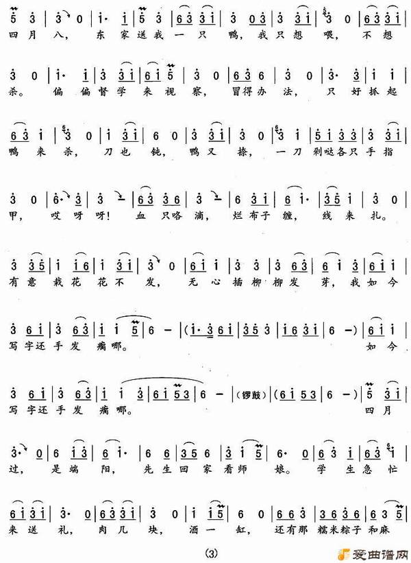 ����������ѧǮ��