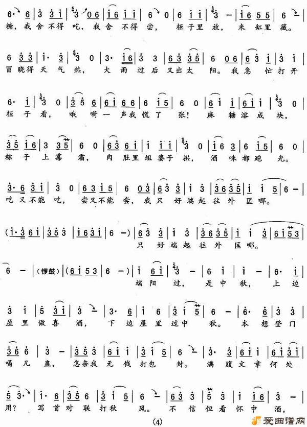 ����������ѧǮ��