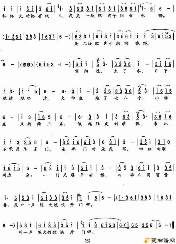 ����������ѧǮ��