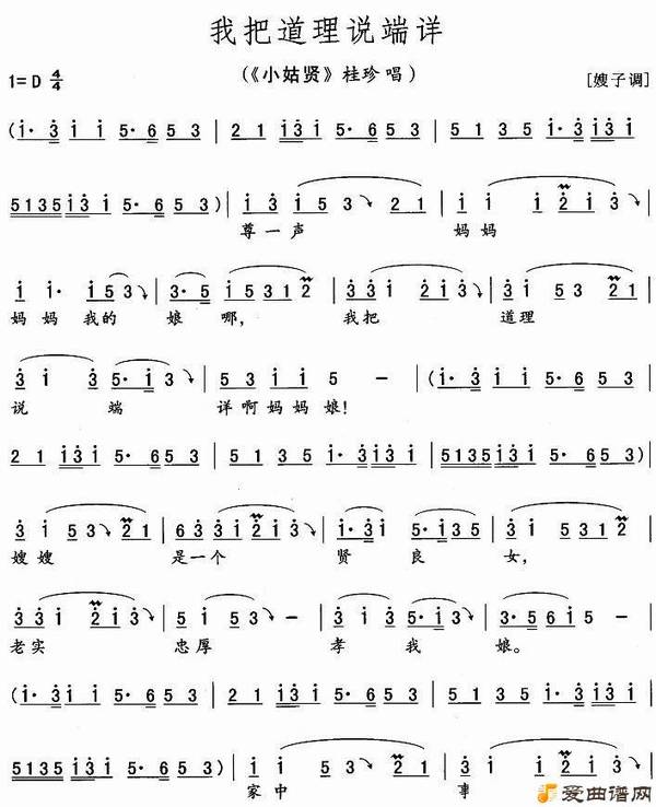 ���Ұѵ���˵���꡷