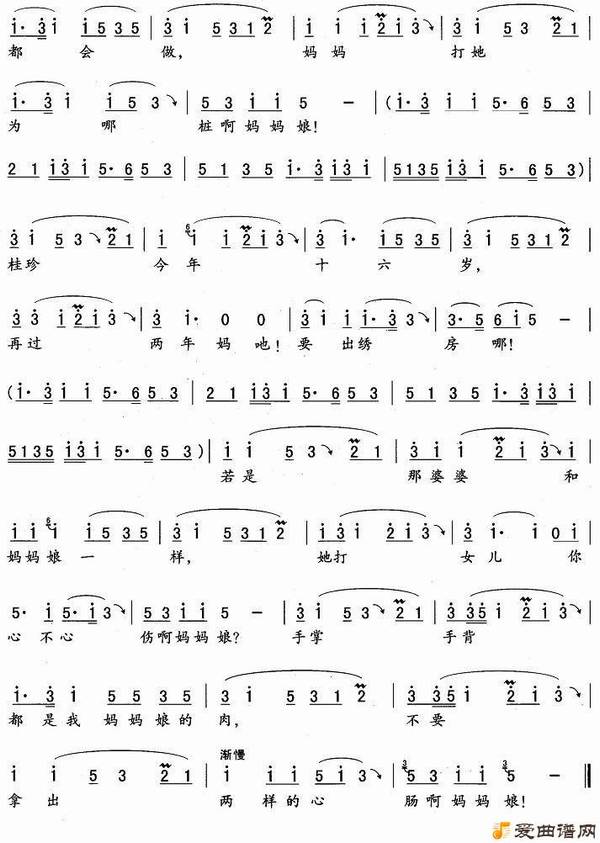 ���Ұѵ���˵���꡷