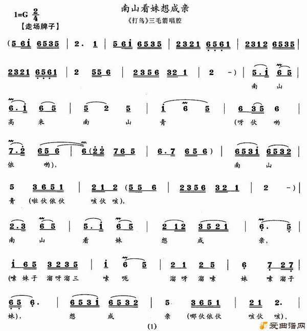 ����ɽ��������ס�