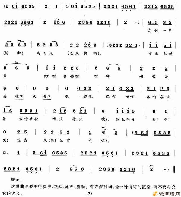 ����ɽ��������ס�