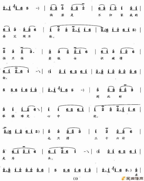 ���������ڴ��˼ǰ���