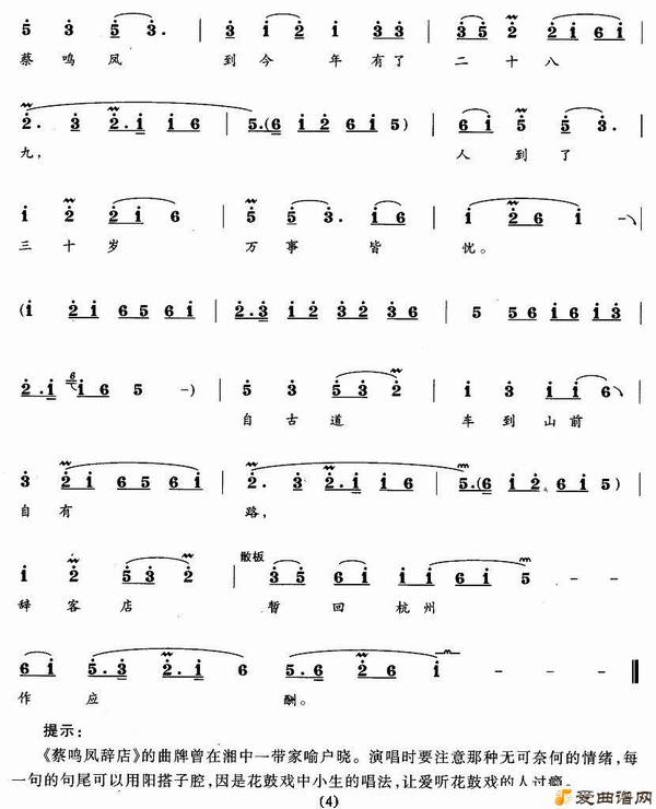 ���������ڴ��˼ǰ���