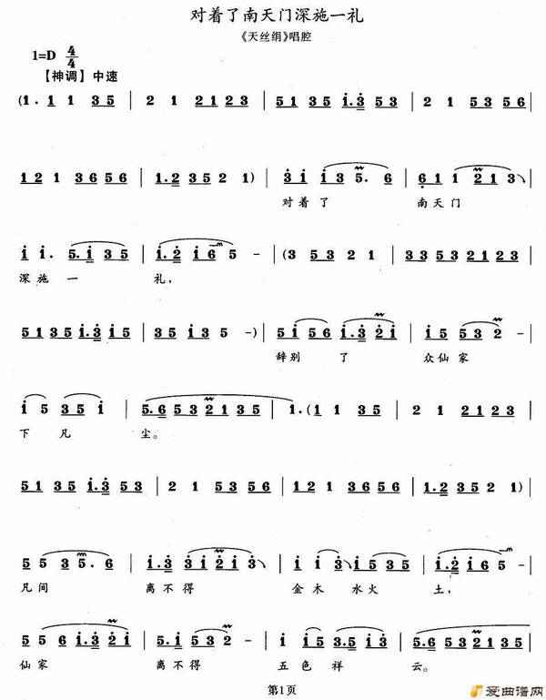 ����������������ʩһ��