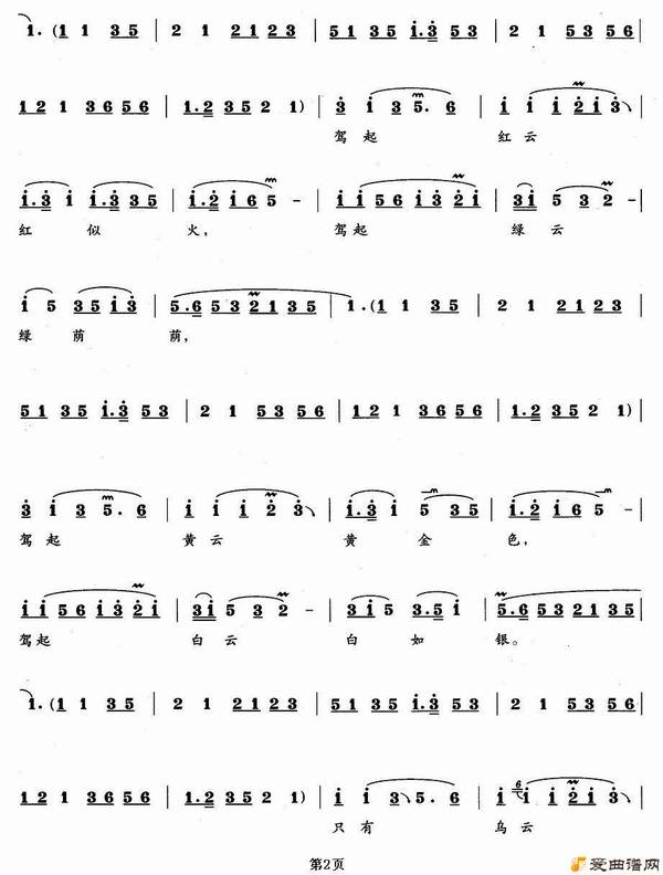 ����������������ʩһ��