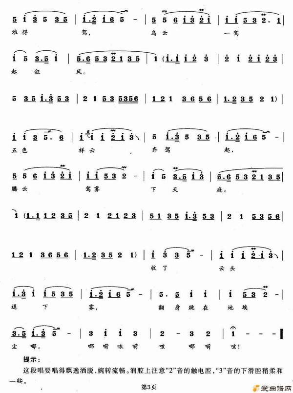 ����������������ʩһ��