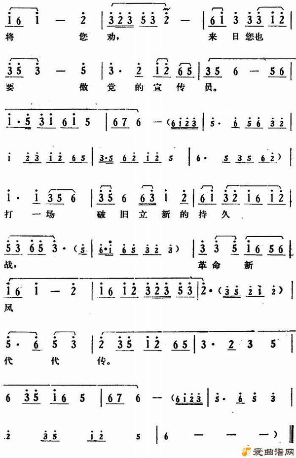 ��ë��ϯ�Ľ̵�ů���