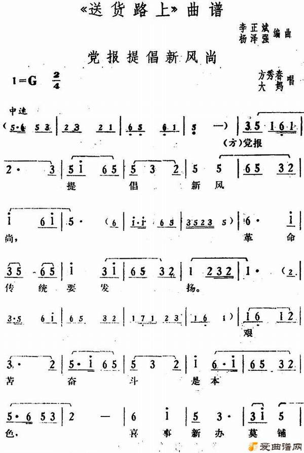 �������ᳫ�·��С�