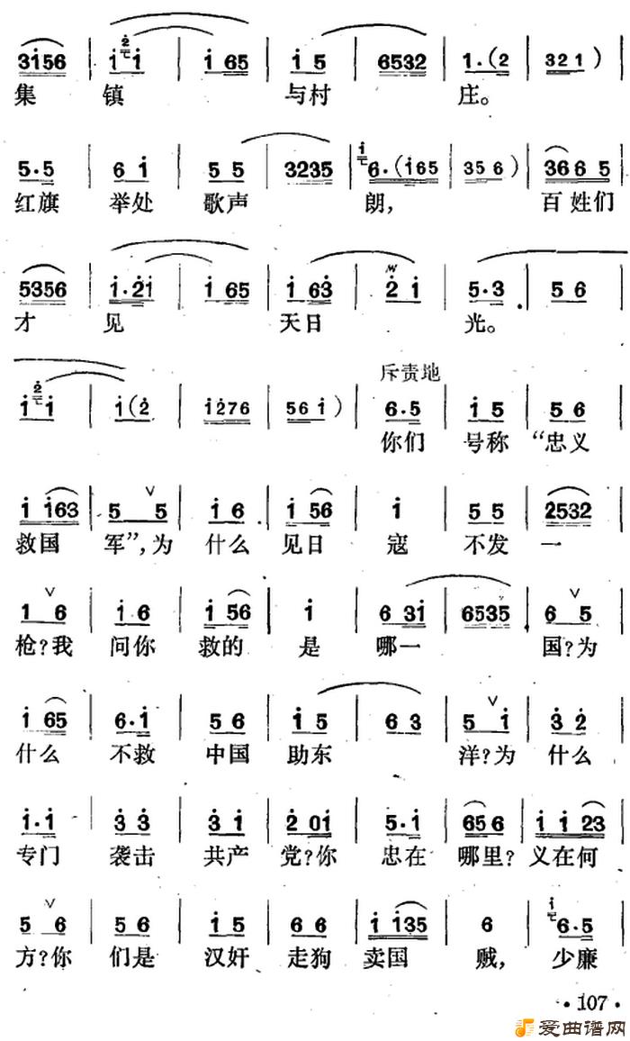 ������Ϸ��ɳ��亡�ѡ����ɳ�������һ����š�