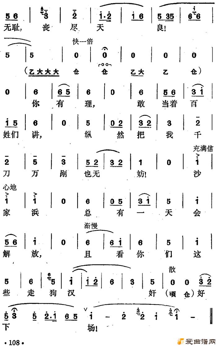 ������Ϸ��ɳ��亡�ѡ����ɳ�������һ����š�