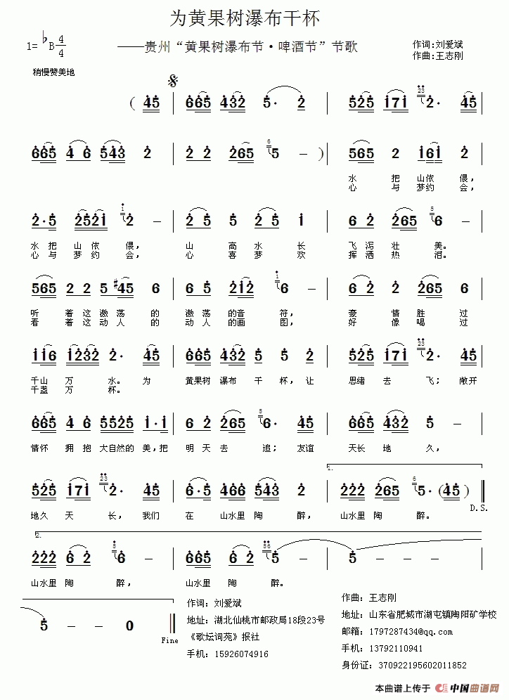 ��衶Ϊ�ƹ����ٲ��ɱ���