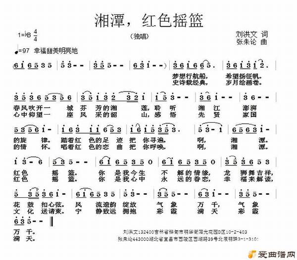 ��衶��̶����ɫҡ����