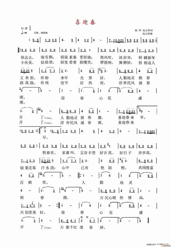 ��衶ϲӭ����