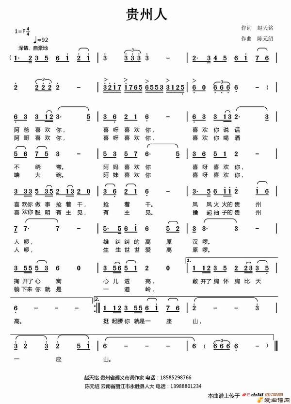 ��衶�����ˡ�