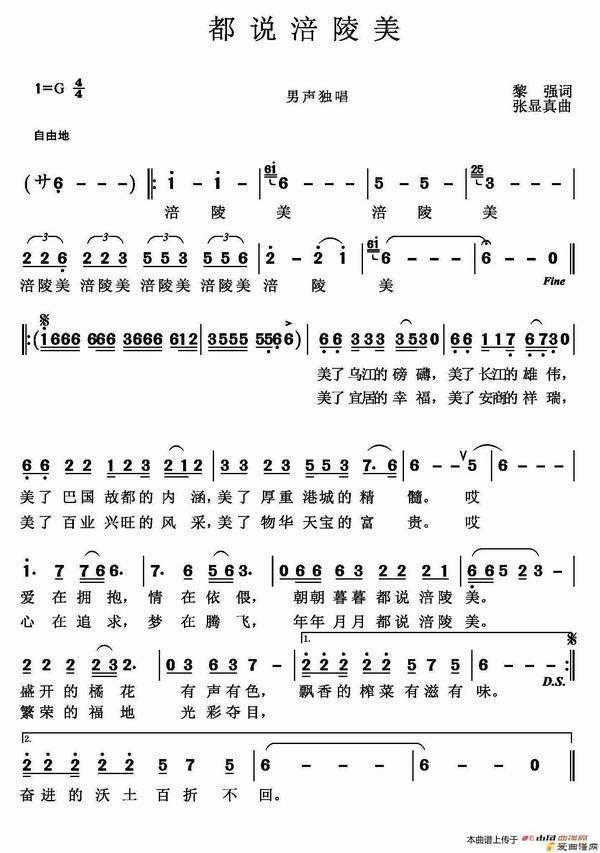 ��衶��˵��������